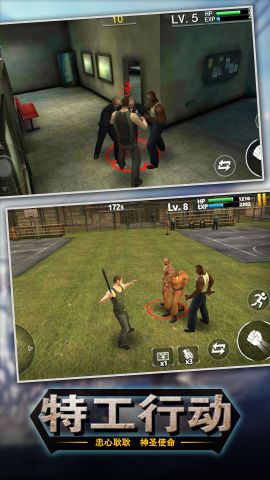 出击英雄岛0.1折送小乔免费版