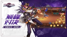 勇士与冒险游戏最新版