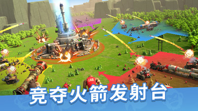 猿族时代安卓官方版