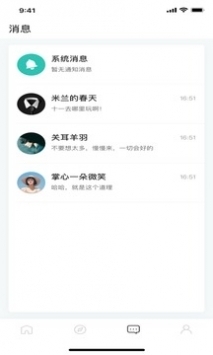 啵樂腐味滿滿版
