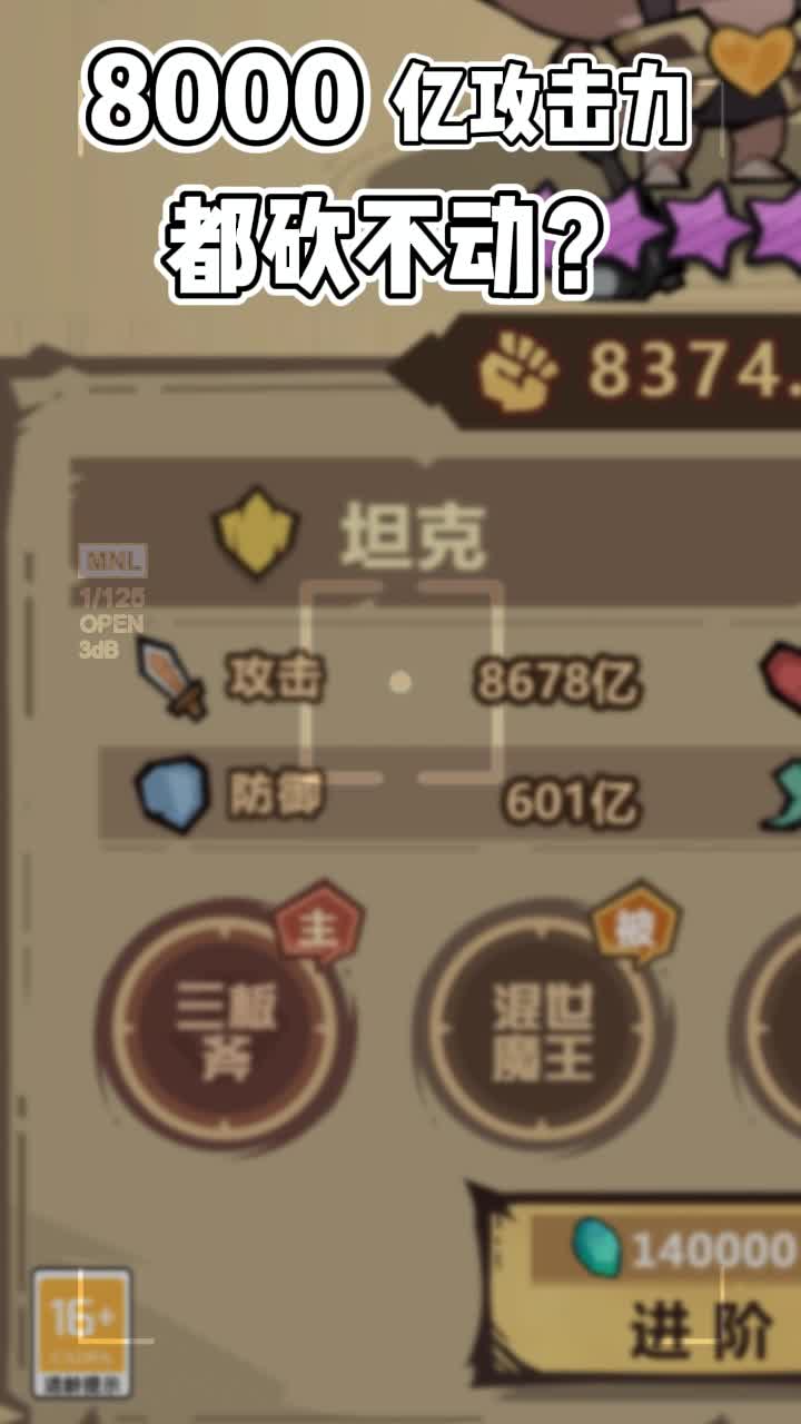 王者猎人游戏绿色版