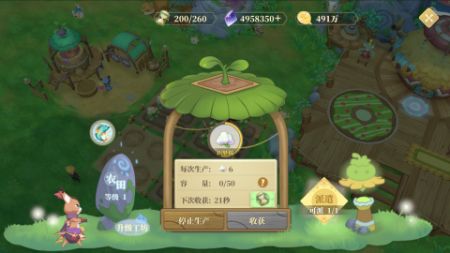 织梦森林官方最新版