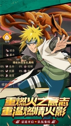 侍忍者0.05折免费版