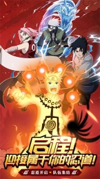 侍忍者0.05折免费版