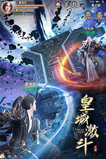 漂在江湖0.1折游戏