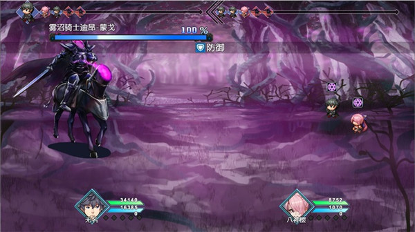 梦魇无归最新免费版