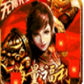 暗黑联盟安卓直装版V1.0