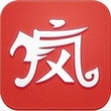 疯子助手官方正版