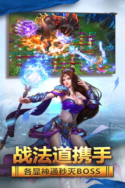 黄金裁决手机版-图2