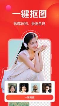 去玩相册最新免费版4