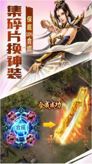 黄金裁决直装游戏版