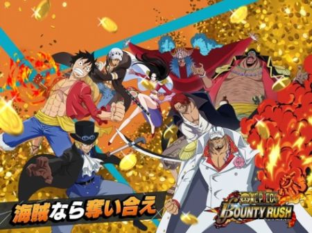 海贼王赏金猎人正版