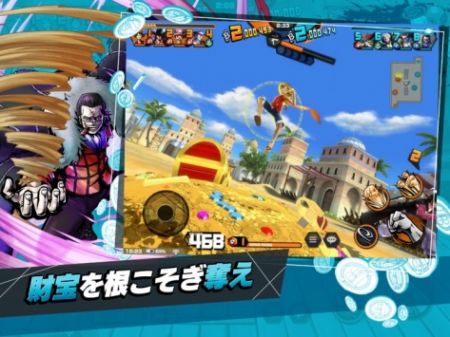 海贼王赏金猎人正版