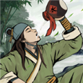 武林侠影手游免费版