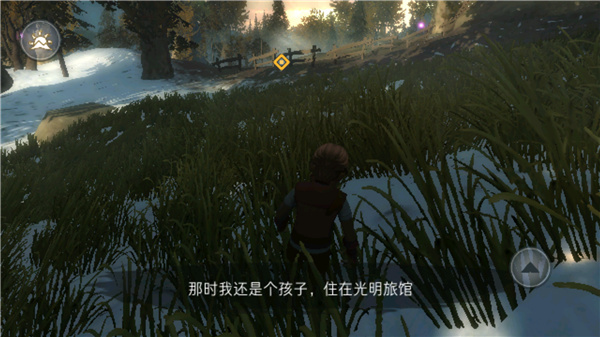尼米亞傳奇光明山脈漢化版