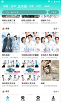 皮特影院手机正版