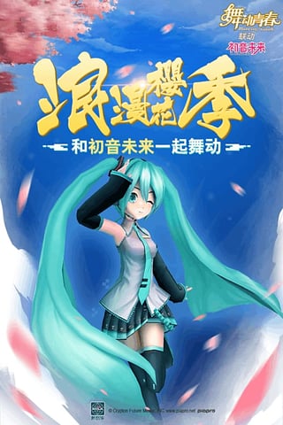 舞动青春安卓免费版-图4