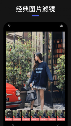 Mix玩图原版图1