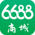 6688商城免费版