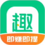 趣头条安卓官方版