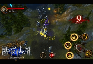 黑夜传说(3)