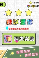 恋爱三角(1)