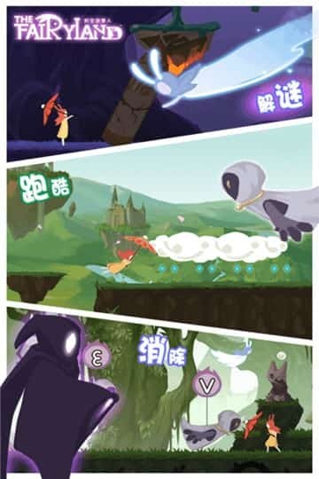 时空旅梦人(1)
