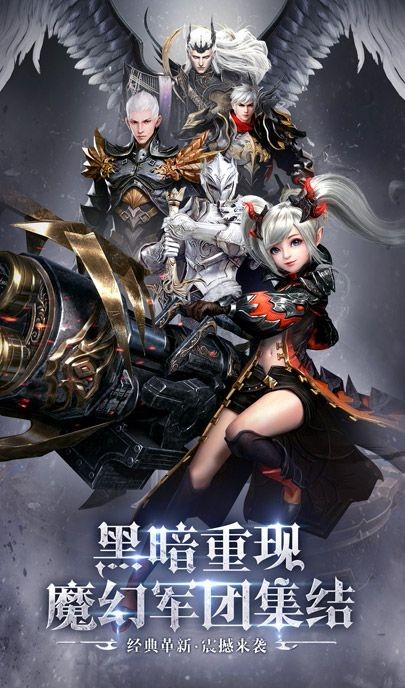黎明天际(4)