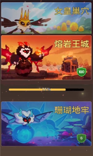 史小坑的花前月下手游无广告版图3