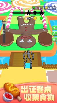 蚂蚁世界3D免费版图2