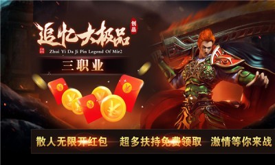 创品追忆大极品图3