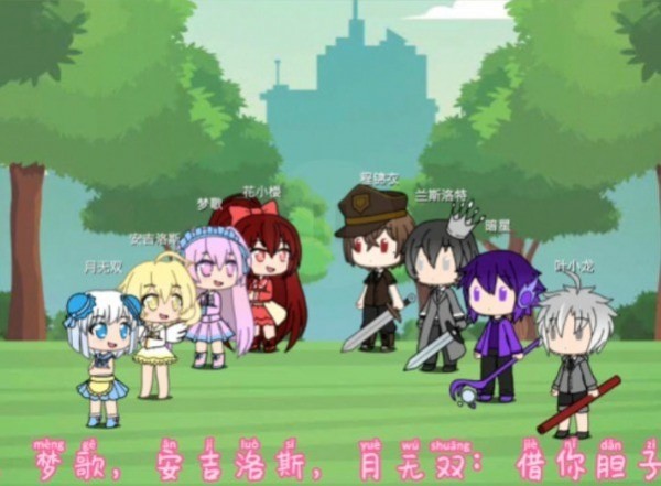 樱花迷你秀免费版-图2
