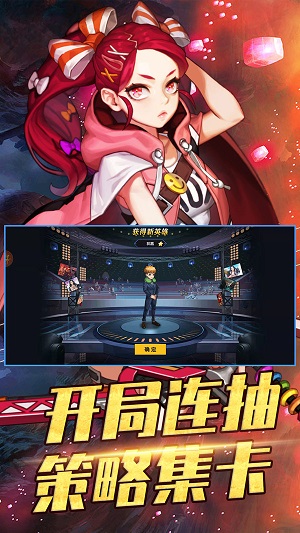 攻守兼备直装游戏版(1)