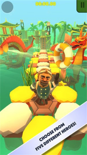诺诺岛安卓官方版(3)