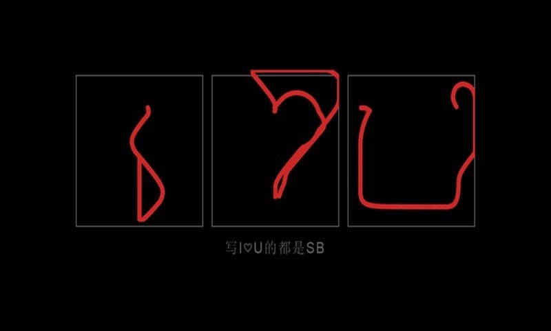 itsadoorable免费原版图3