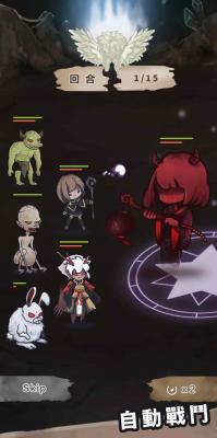 驱魔人游戏完整版(2)