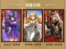 少女计划战争女神安卓直装版(3)