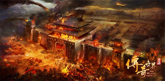 传奇世界官方版(2)