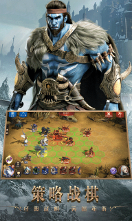 魔法门之英雄无敌王朝游戏正版图3