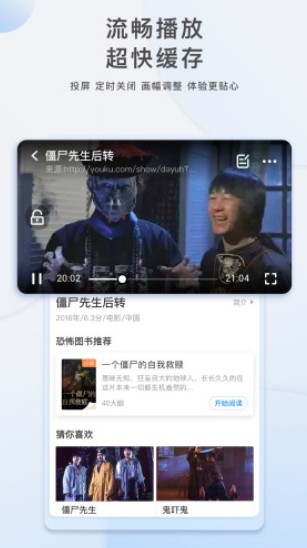 嘀哩日剧免费版图1
