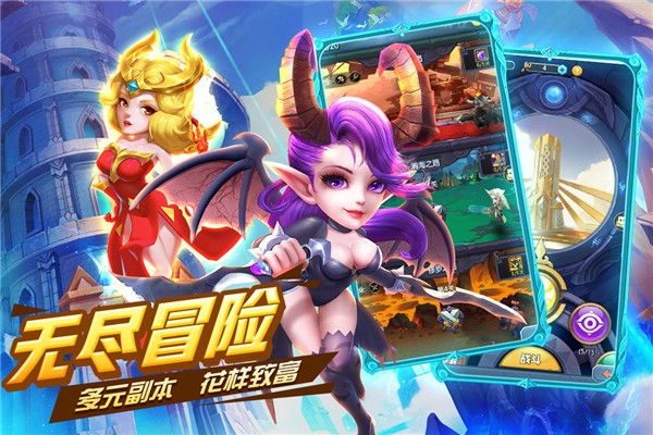 暗黑之城免费原版图1
