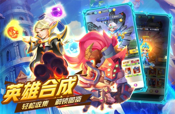 暗黑之城免费原版图2