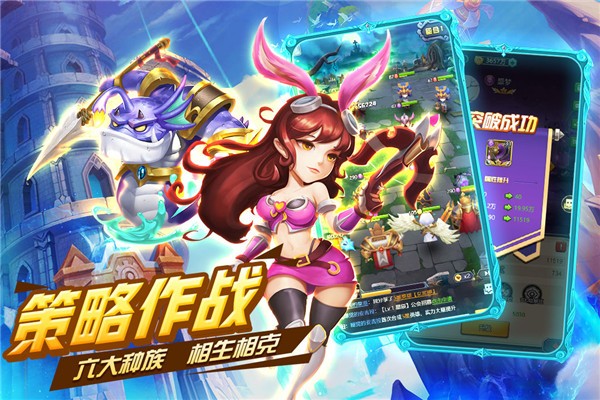 暗黑之城免费原版图4