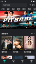 蓝兔影评正版-图1