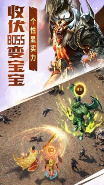 黄金裁决图2