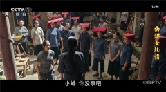 灵犀直播盒子安卓版