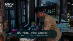 灵犀直播盒子安卓版