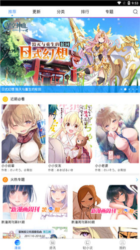 喵绅士原版-图3