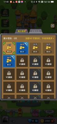 决战马戏团官方正版