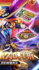 妖怪名单官方正版